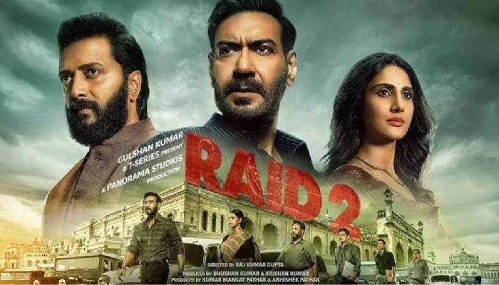 Raid 2 Movie Review: अजय देवगन-रितेश देशमुख की फिल्म को दर्शकों ने बताया पैसा वसूल, कहा- Bollywood is Back