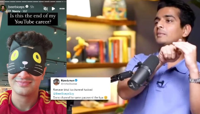 Youtuber Ranveer Allahbadia के चैनल हुए डिलीट, मच गया हड़कंप !