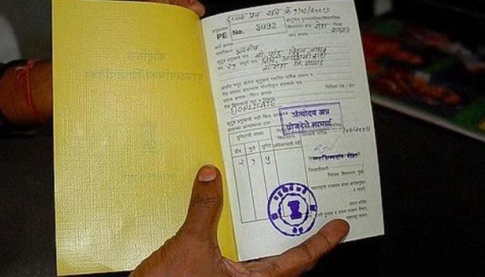 अब आप चुटकियों में घर बैठे ही ले सकते है फ्री राशन का लाभ, इस तरह अपने दरवाजे पर मंगाए अनाज