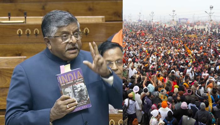 महाकुंभ भगदड़ मामले पर रविशंकर प्रसाद का बयान, कहा "दोषी होंगे शर्मिंदा"