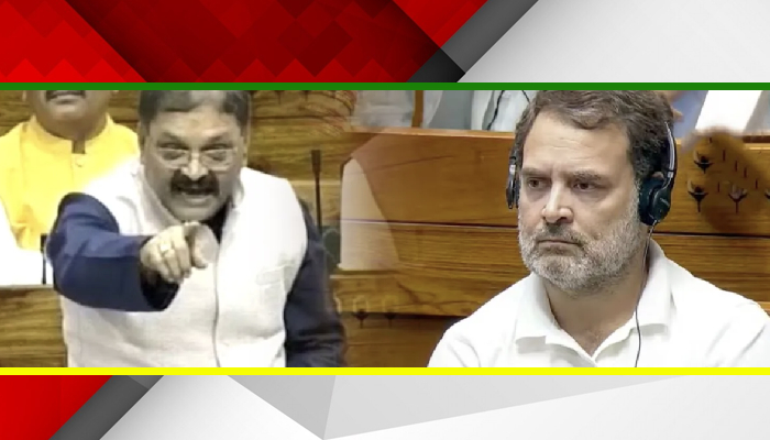 हिंदुओं को हिंसक कहने वाले Rahul Gandhi को एक सांसद ने बता दिया असली हिंदू कौन होता है