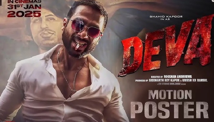 Deva बनकर Box Office पर राज करेंगे Shahid Kapoor,इस दिन रिलीज होगी फिल्म !
