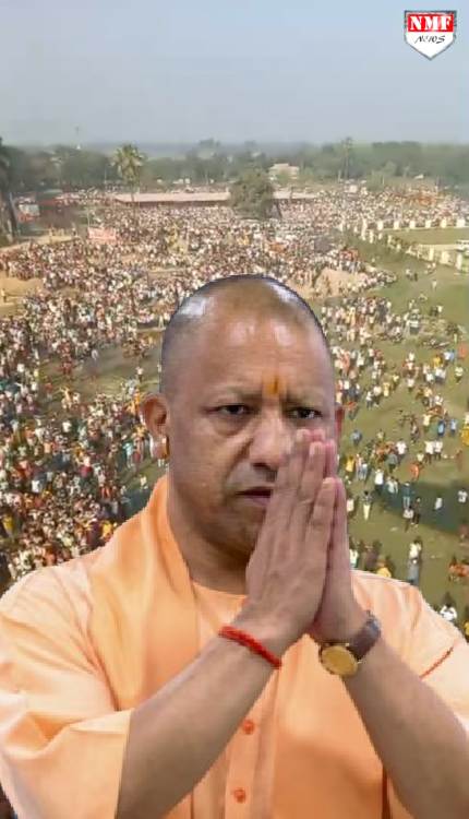 बिहार के चंपारण में सीएम योगी के स्वागत में उमड़ा जनसैलाब, लगे ‘योगी बाबा–योगी बाबा’ के नारे