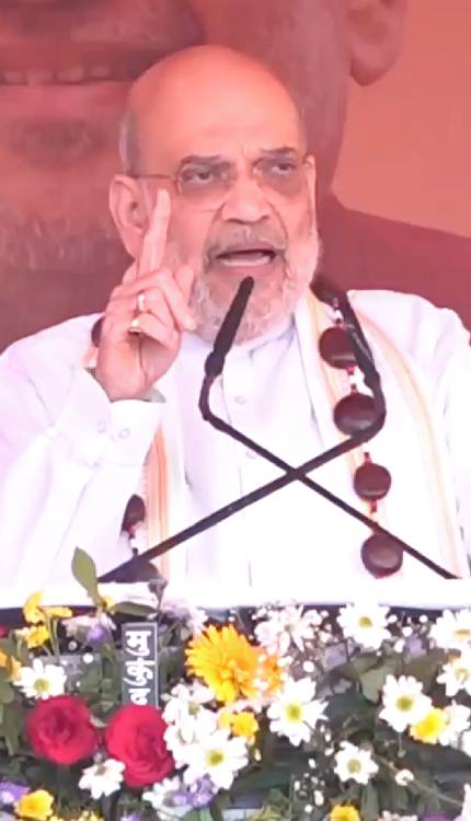 हमारा संकल्प है कि पूरे बस्तर और भारत को नक्सल-मुक्त बनाना है: अमित शाह