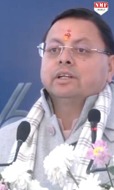 नैनीताल के घोड़ाखाल में सैनिक स्कूल के वार्षिकोत्सव में शामिल हुए CM धामी