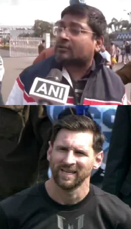 12 हजार की टिकट ली, फिर भी नहीं देख पाए मेसी को, फूटा फैंस का गुस्सा