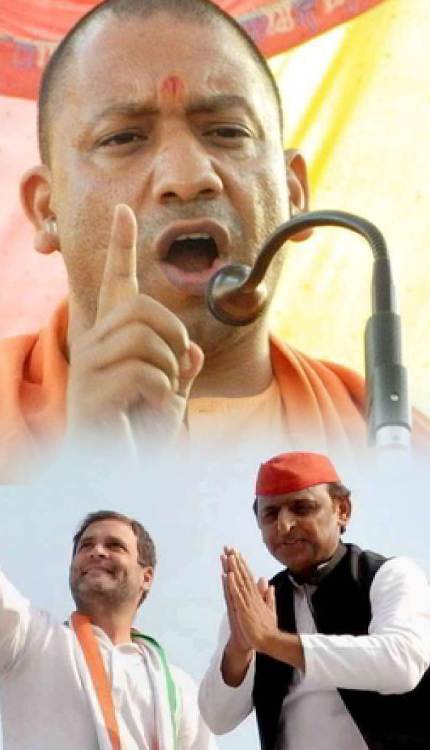 Yogi ने बताया- विपक्ष वालों को पाकिस्तानी जिन्ना क्यों पसंद है?