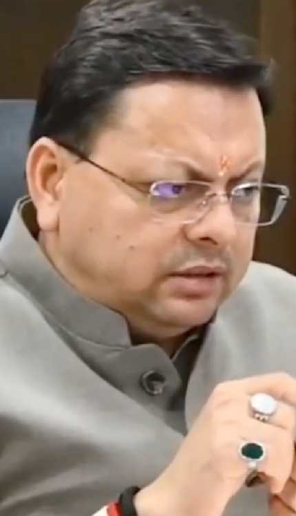 CM Dhami ने 1905 हेल्पलाइन नंबर की समीक्षा की, सीधा शिकायत करने की बात कही!