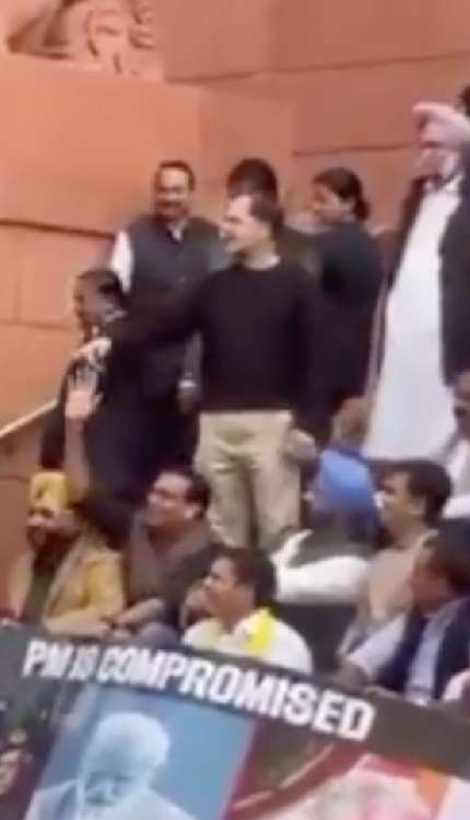 राहुल गांधी ने संसद परिसर में केंद्रीय मंत्री रवनीत बिट्टू को बताया गद्दार