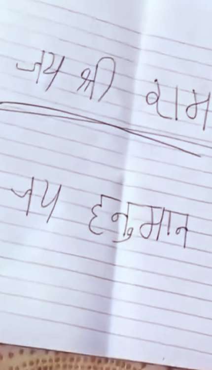 ऐसे धुआंधार स्टूडेंट्स, कॉपी देखकर सर घूम जाएगा!