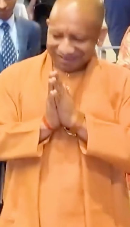 जापान में योगी को देखते ही लगे भारत माता की जय के नारे