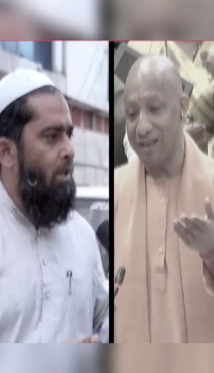 वंदे मातरम का मुस्लिम ने किया विरोध, भड़के Yogi को आया भयंकर गुस्सा, दे डाली चेतावनी!