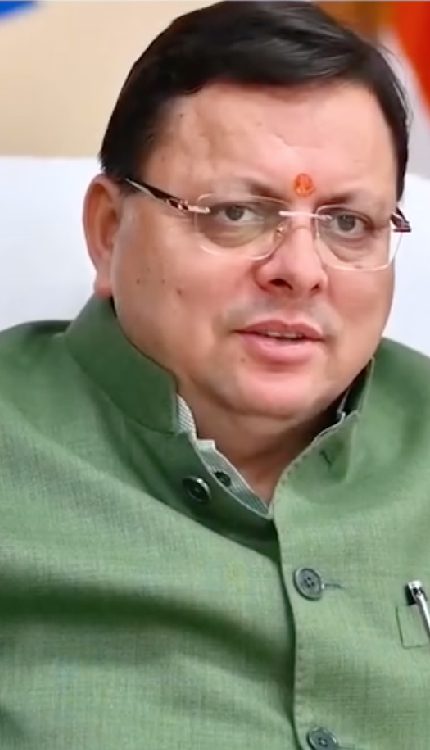 उत्तराखंड में बनेंगे पांच नए योग धाम ! योग-आध्यात्मिक पर्यटन को मिलेगा बढ़ावा