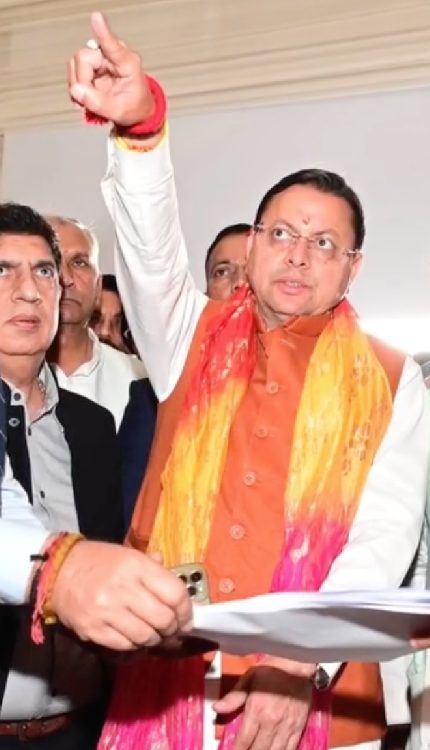 Dhami सरकार के 4 साल का मनेगा जश्न, Amit Shah के सामने होगा शक्ति प्रदर्शन