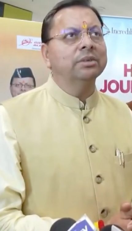 PM Modi के Mann Ki Baat को सुनकर CM Dhami ने कर दिया बहुत बड़ा ऐलान!