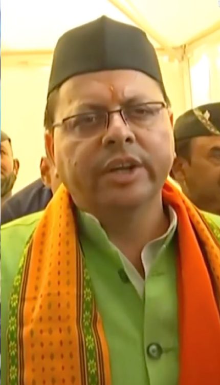 CM Dhami ने ठाना है देवभूमी में एडवेंचर हब बनाना है!