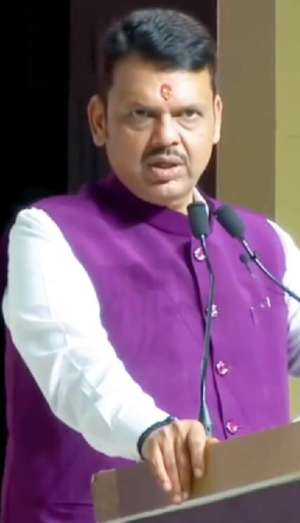Maharashtra में लगातार लापता हो रही महिलाओं को लेकर CM Fadnavis का बड़ा ऐलान!