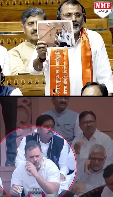 राहुल गांधी पर फूटा निशिकांत दुबे का गुस्सा, बोले- संसद पिकनिक स्पॉट नहीं, तुरंत हो सख्त कार्रवाई