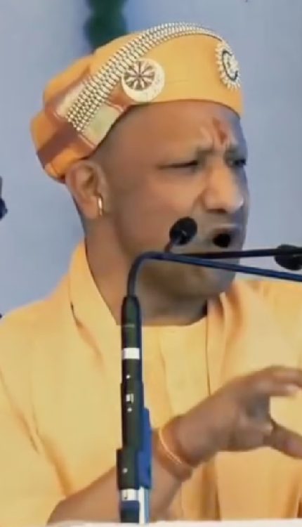 Caste Politics पर योगी का फूटा भयंकर गुस्सा