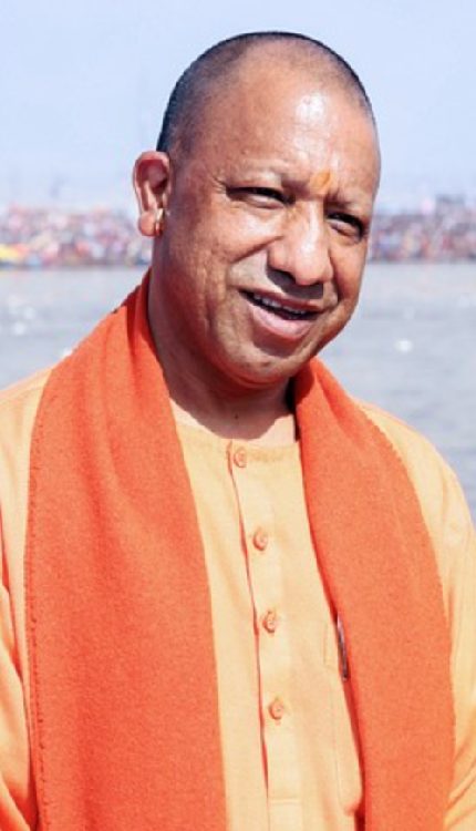 बंजर जमीन से बंपर कमाई ! Yogi की मुहिम रंग लाई