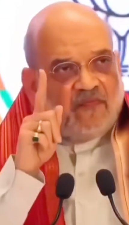 घुसपैठियों पर अमित शाह का बड़ा ऐलान