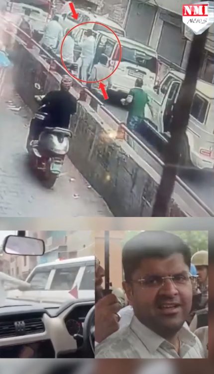 CIA इंस्पेक्टर ने Dushyant Chautala की गाड़ी को रोका तो ग़ुस्सा होकर Ex Deputy CM अफसर की गाड़ी पर चढ़ गये !