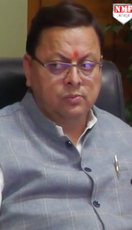 चारधाम यात्रा रूट के दुकानदारों-होटलों को लकर CM Dhami सख्त, खाने की गुणवत्ता को लेकर उठाए सख्त कदम