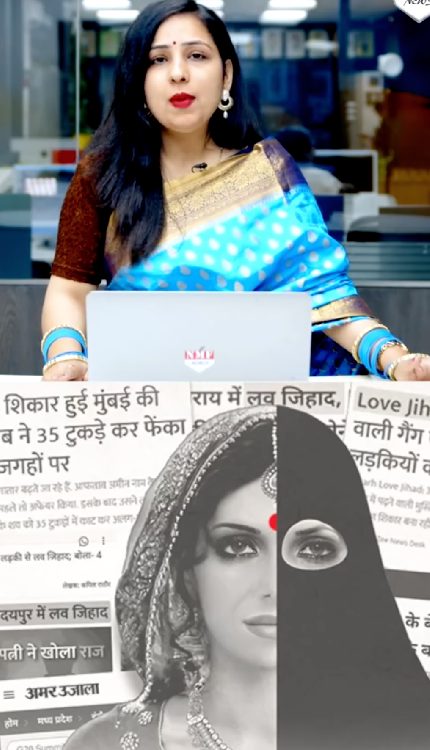 मुस्लिम से शादी करते ही फूट फूटकर रोई Kanika Sharma ! जिसे ‘नरमादा’ कहा था उसने भी बैंड बजा डाली!