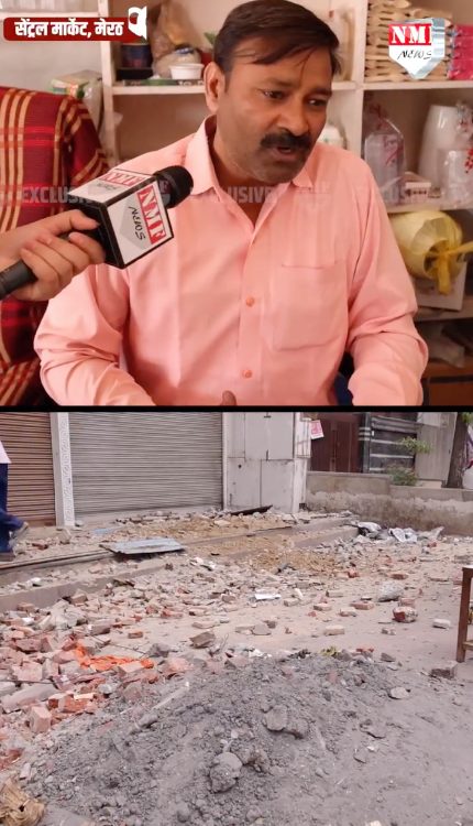 मेरठ की मशहूर सेंट्रल मार्केट में कौन सी दुकानों को तोड़ा जा रहा है एक दुकानदार ने पूरी हकीकत बता दी!