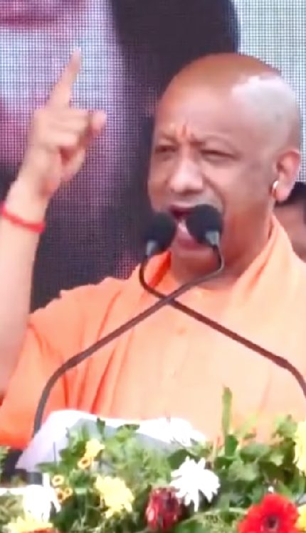 Mamata के गढ़ Bengal में CM Yogi ने बंगाली में कहा- आमार सोनार बांग्ला, TMC मुक्तो बांग्ला