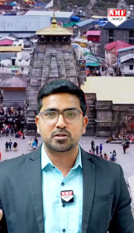 चारधाम है, कोई मॉल नहीं, थोड़ी तकलीफ़ तो उठानी पड़ेगी!