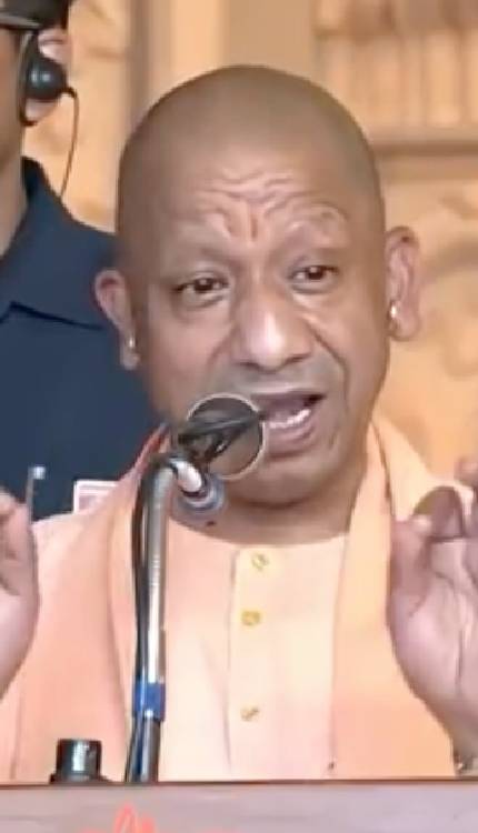 रामायण का उदाहरण देकर योगी ने जनता को क्या संदेश दिया? रावण और मारीच का किया ज़िक्र!