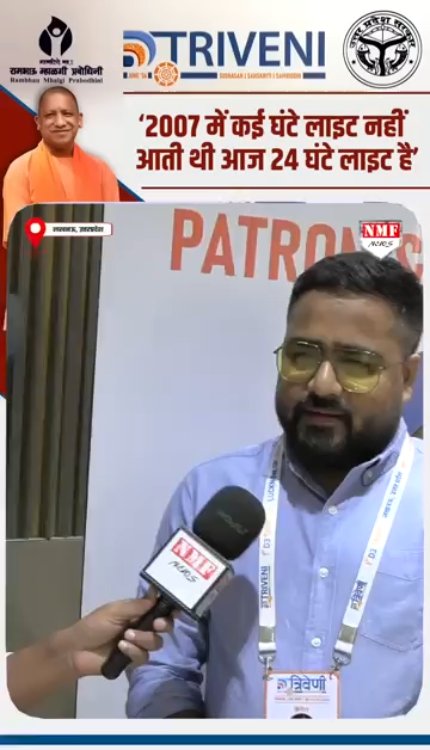 जो लोग बोलते हैं Modi और Yogi ने क्या किया है वो Ankit Dubey को एक बार सुन लें!