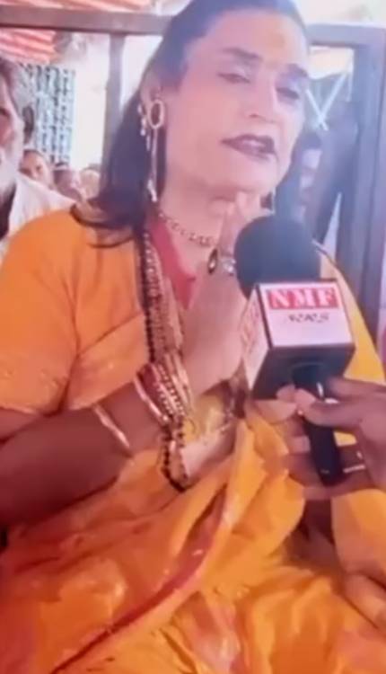 "1273.96 करोड़ की सौगात पर किन्नर समाज का बड़ा बयान"