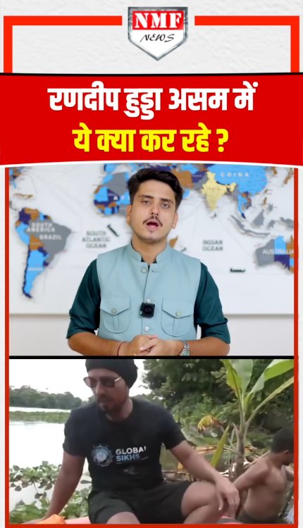 जहाँ नहीं पहुंचा bollywood का कोई स्टार वहां पहुंचे रणदीप हुड्डा