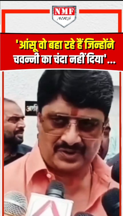 राम मंदिर में चढावा चोरी पर घड़ियाली आंसू बहाने वालो को राजा भैया ने धो डाला