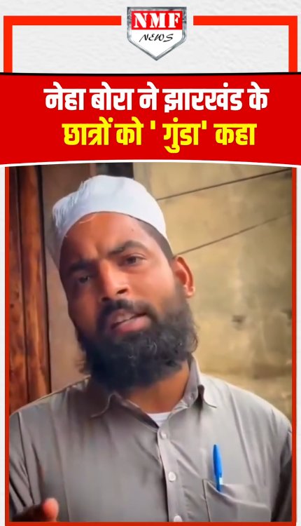 छात्रों की नहीं, उमर खालिद के लिए नैरेटिव सेट करने आईं थी नेहा बोरा