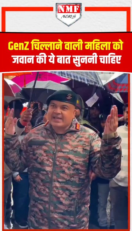 GenZ चिल्लाने वाली महिला को जवान की ये बात सुननी चाहिए