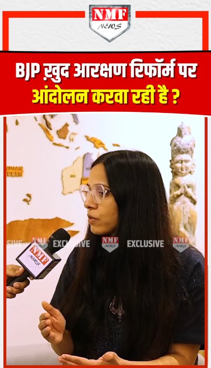 RRA की अनुराधा ने बिरयानी का ज़िक्र करके बता दिया कौन करवा रहा आंदोलन?