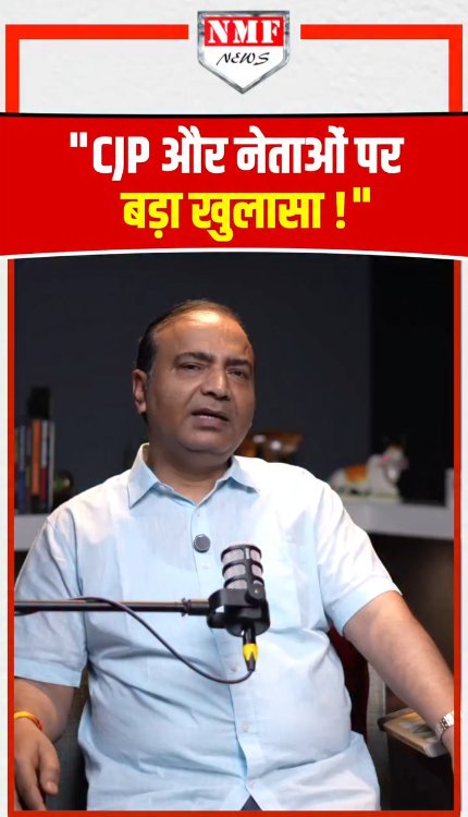 क्यों सिर्फ नेता बदलने से देश नहीं बदलेगा? System Reform Is Must!