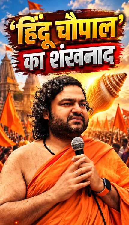 न भाषण, न मंच, सीधे गांव-गांव पहुंच गए स्वामी दीपांकर !