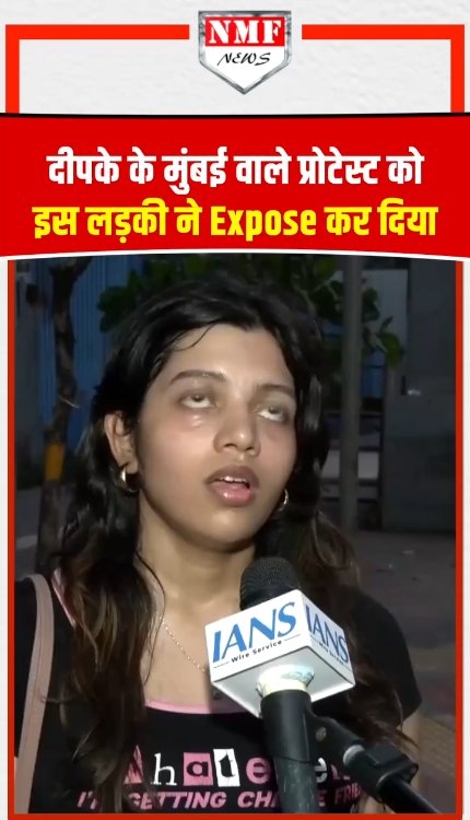 Abhijeet Dipke के मुंबई वाले Protest को इस लड़की ने Expose कर दिया!
