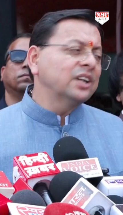 CharDham Yatra के लिए टिकट करना अब हो गया और भी आसान, ऐसे करें बुकिंग!