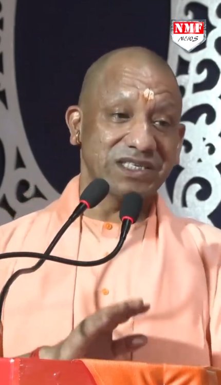 धन के निर्मित धर्म नहीं त्यागूंगा और छिड़ गया युद्ध तो बम गोले भी दागूंगा ! Yogi Adityanath