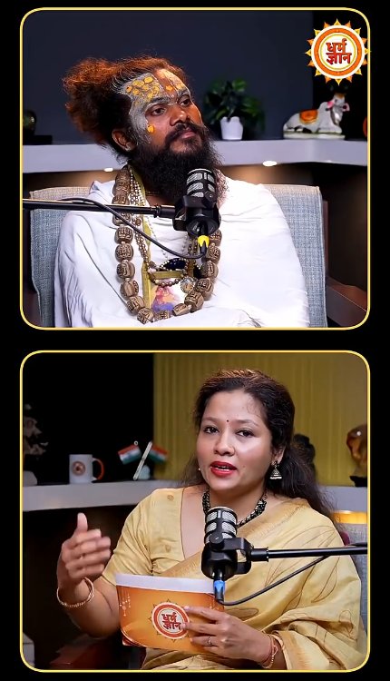 CM योगी के कामकाज पर प्रेमानंद महाराज के शिष्य बंशी अल्ली शरण ने क्या कहा?