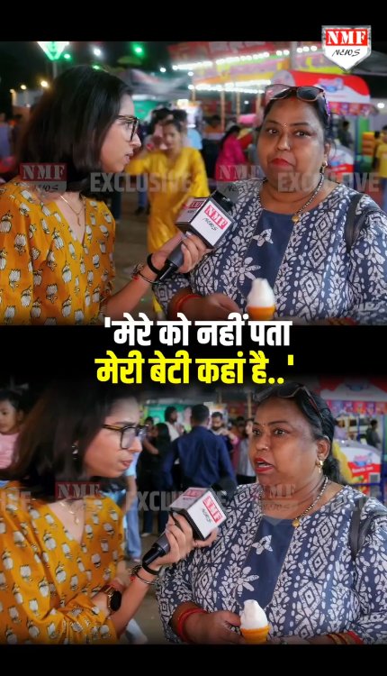 Yogi की महिलाओं के लिए सुरक्षा व्यवस्था देख महिला ने क्या बोल दिया?