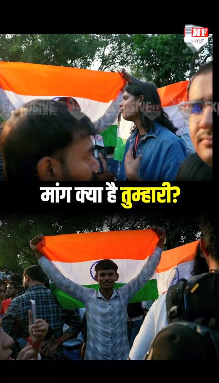 तिरंगा लिए प्रदर्शनकारी से रिपोर्टर ने पूछ लिया सवाल फिर जो हुआ..