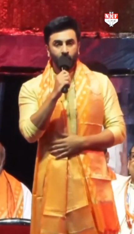 Ranbir ने भरे मंच अच्छाई का ही अंत करवा दिया, फिर हो गये ट्रोल तो दे दी ऐसी सफ़ाई ! देखिये क्या है पूरी ख़बर?