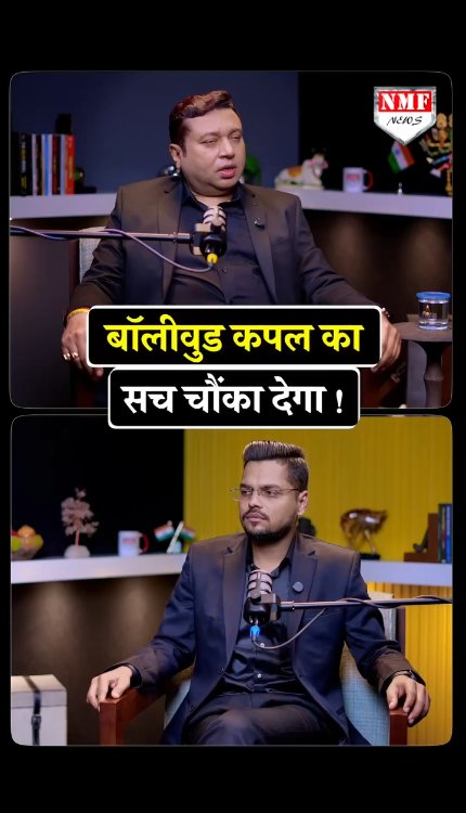 एक्टर का दूसरी लड़की से चला मैटर, फिर पत्नी ने हैरान करने वाला फ़ैसला किया!