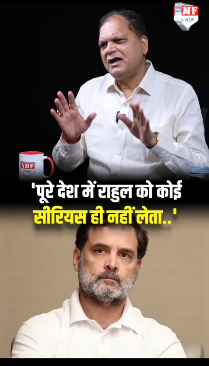 राहुल गांधी को लेकर ये क्या बोला गए यूपी सिडको अध्यक्ष वाई पी सिंह?
